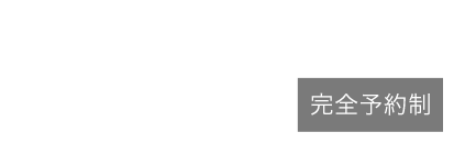 0120-190-929